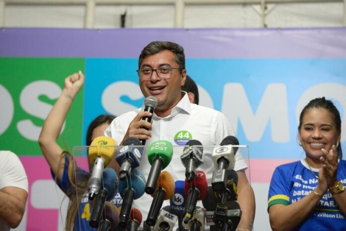 Wilson Lima
