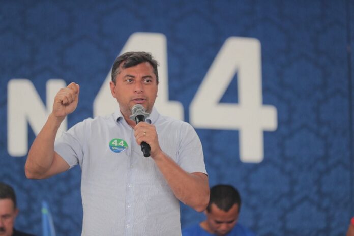 Wilson Lima