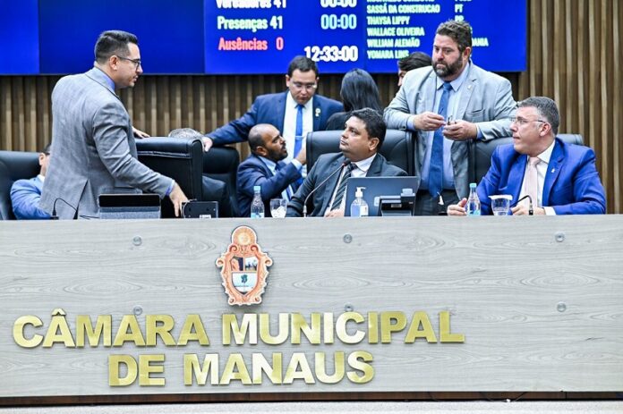CMM Comissões