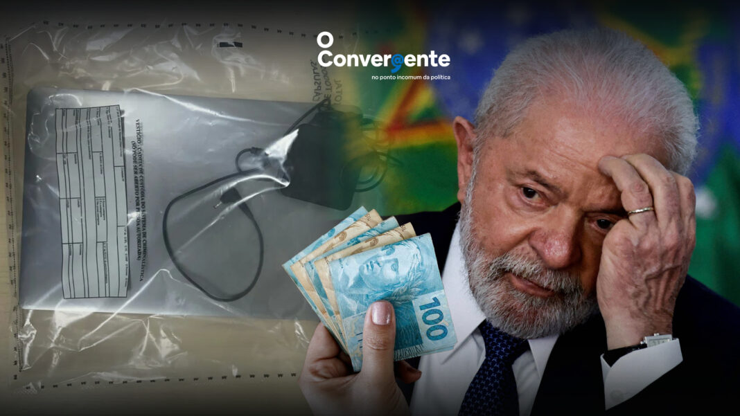 Lula, Operação, Política, PF, Vaquinha,