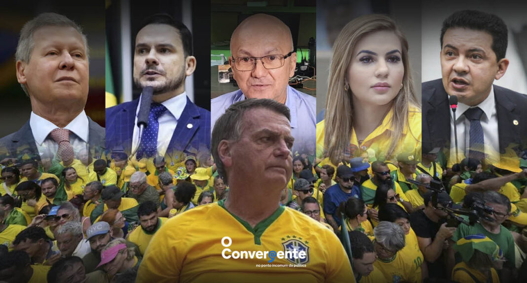 #Amazonas #Ato #Bolsonaro #Políticos #OConvergente Amazonas, Ato, Bolsonaro, Políticos,