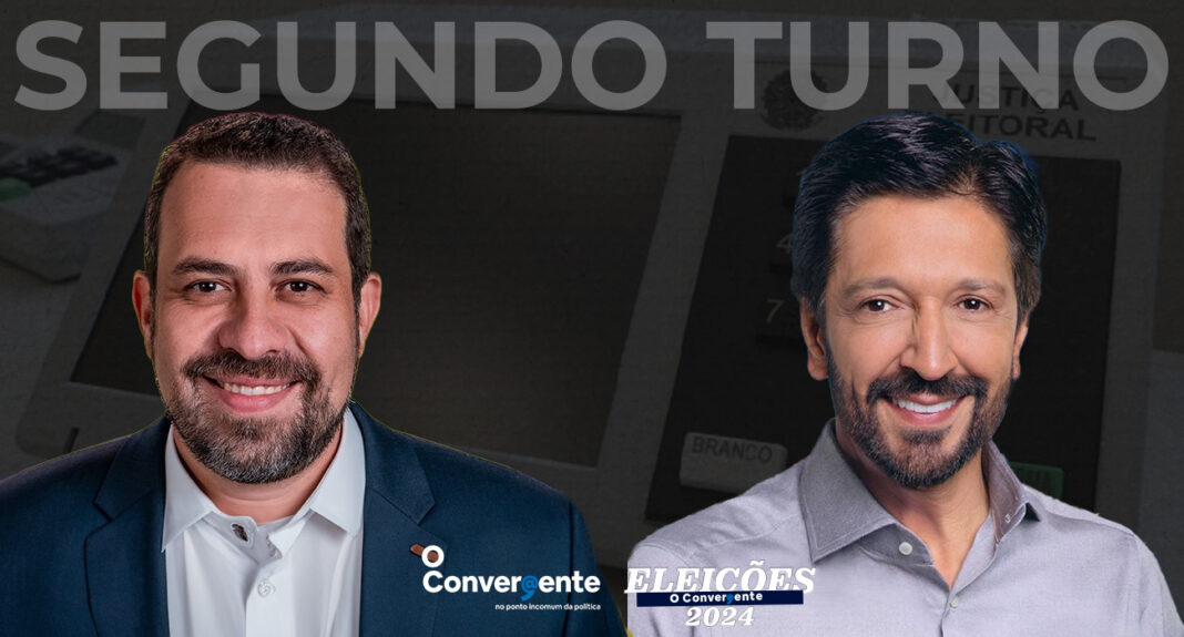 Com 99,6% das urnas apuradas, os candidatos Ricardo Nunes (MDB) e Guilherme Boulos (PSOL) estão confirmados na disputa do 2º turno para a Prefeitura de São Paulo.