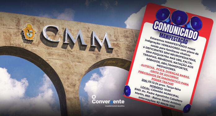 capa cmm