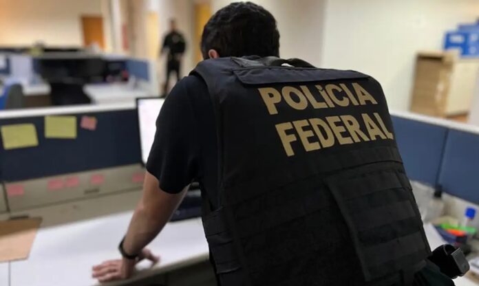 PF Banco Master - RioPrevidência
