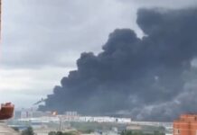 Ucrânia ataca refinaria estratégica de Moscou pela segunda vez em três dias